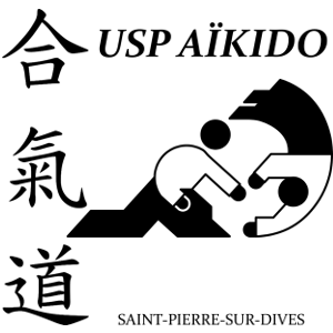 logo aikido